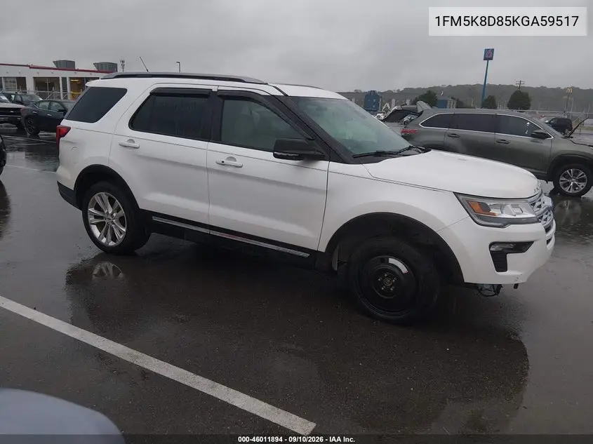 2019 Ford Explorer
