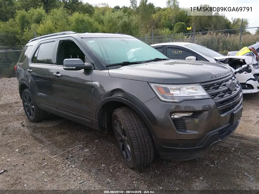 2019 Ford Explorer