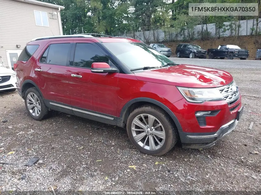 2019 Ford Explorer