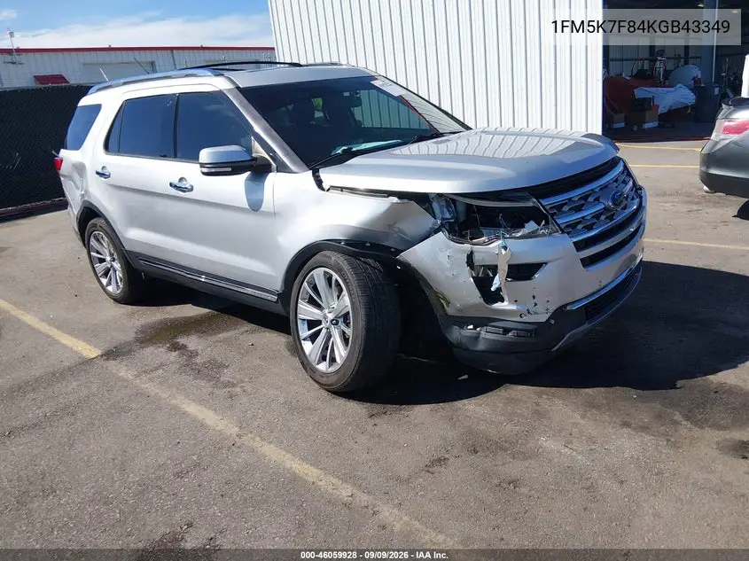 2019 Ford Explorer