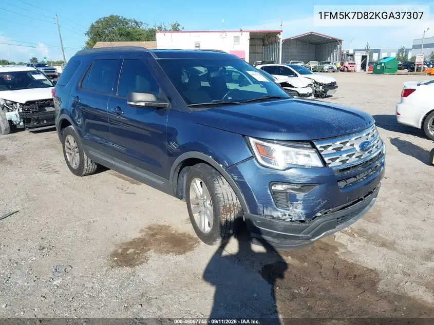 2019 Ford Explorer