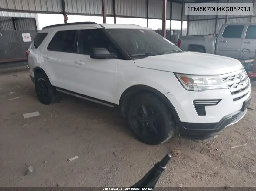 2019 Ford Explorer