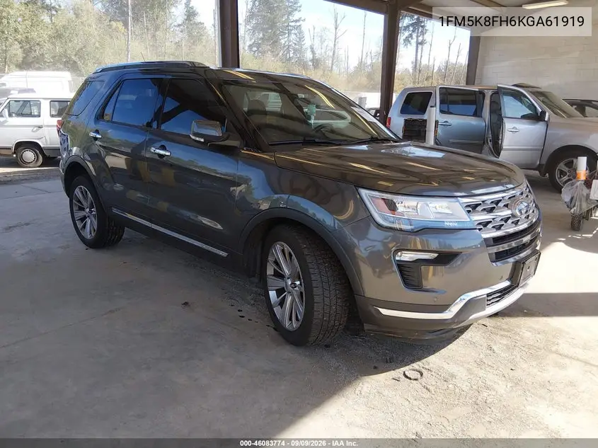 2019 Ford Explorer
