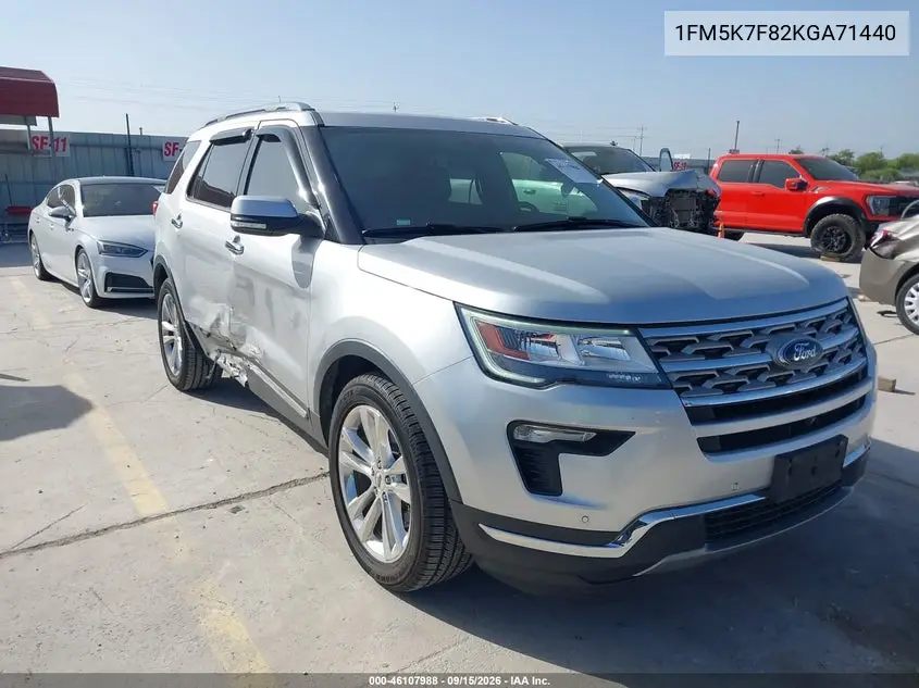 2019 Ford Explorer