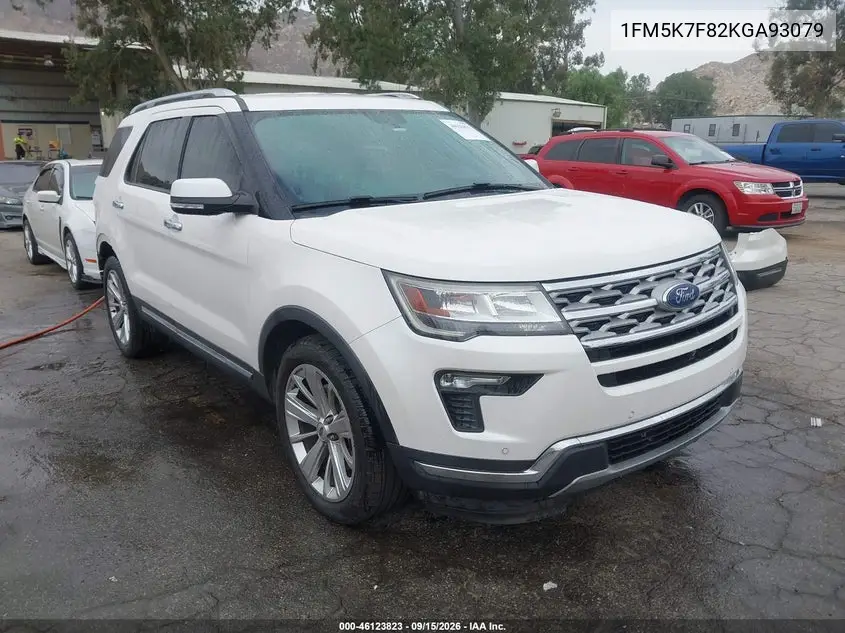 2019 Ford Explorer