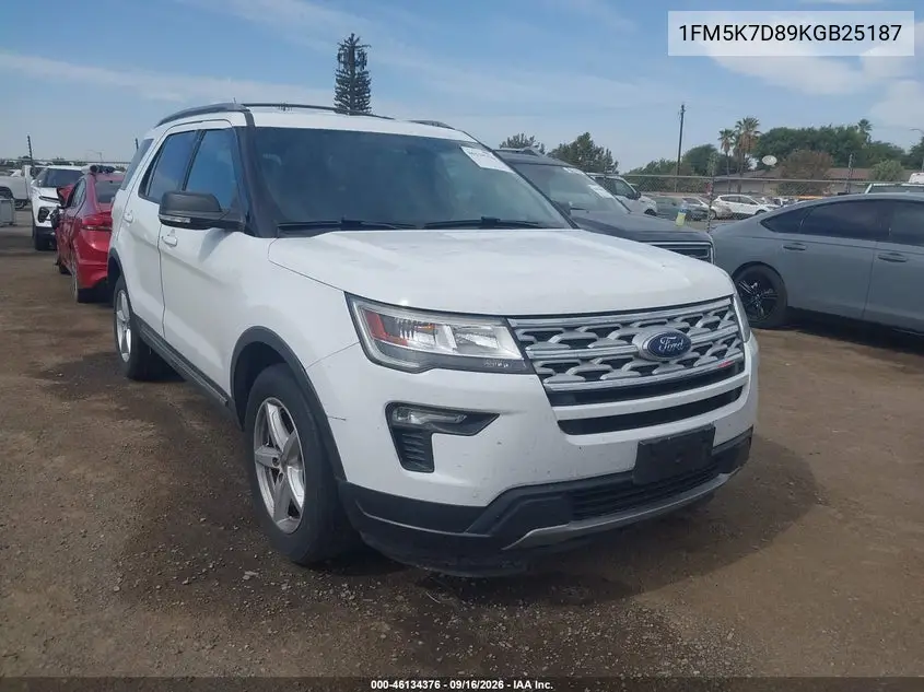 2019 Ford Explorer