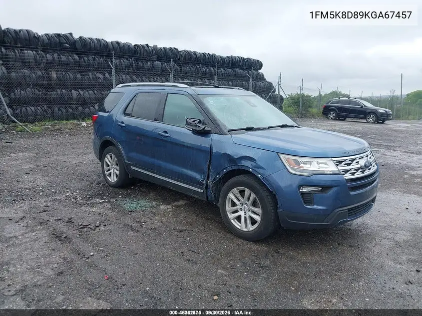 2019 Ford Explorer
