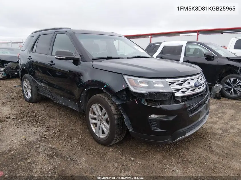 2019 Ford Explorer