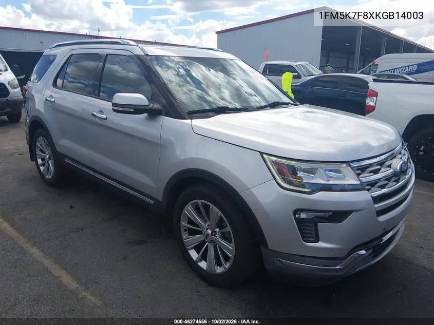 2019 Ford Explorer