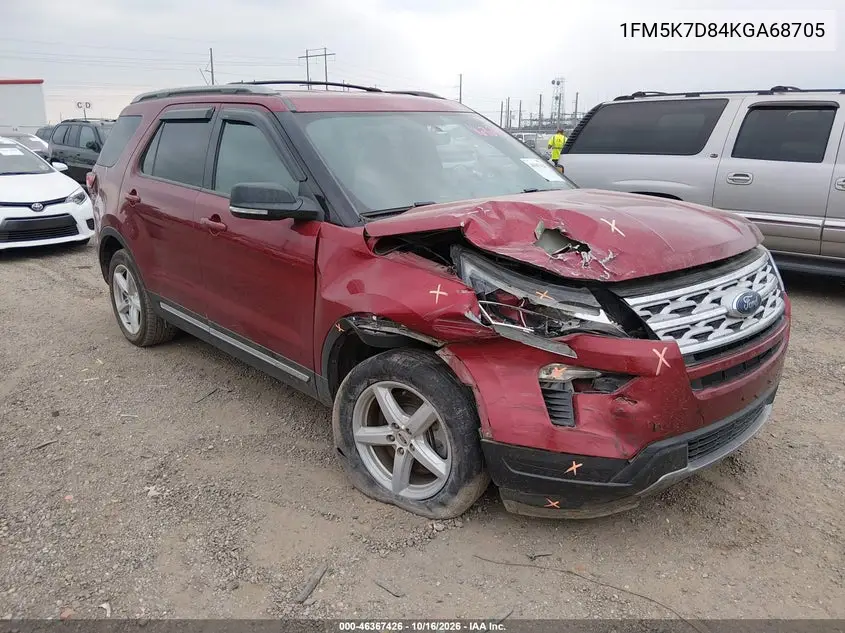 2019 Ford Explorer
