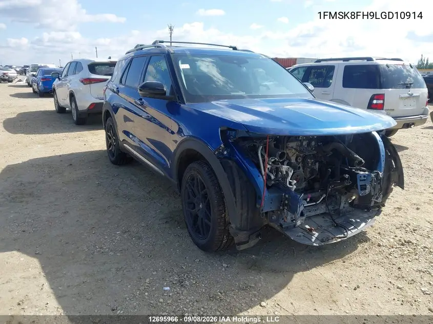 2020 Ford Explorer