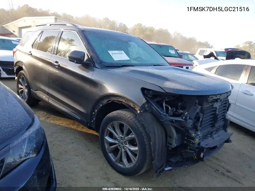 2020 Ford Explorer