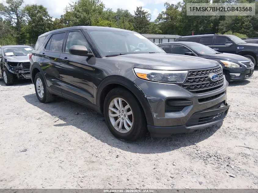 2020 Ford Explorer