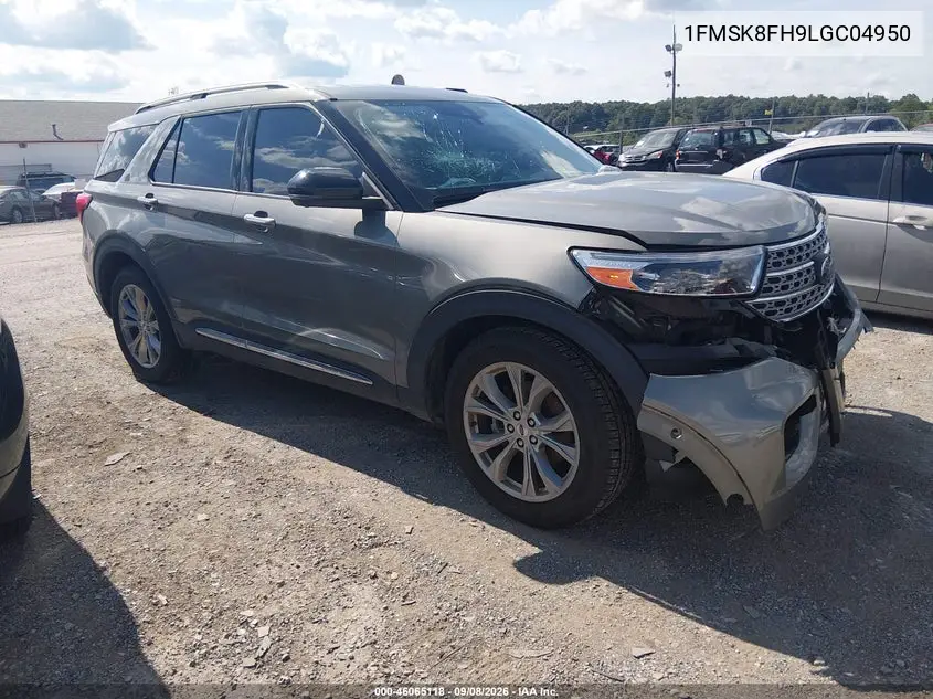 2020 Ford Explorer