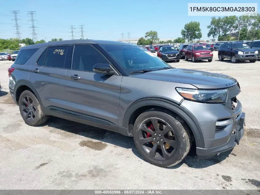 2021 Ford Explorer