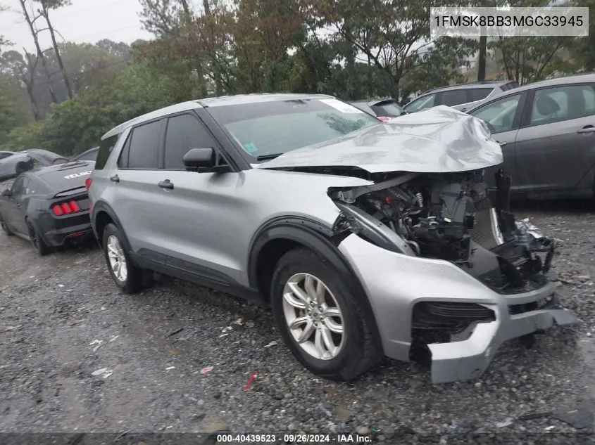 2021 Ford Explorer