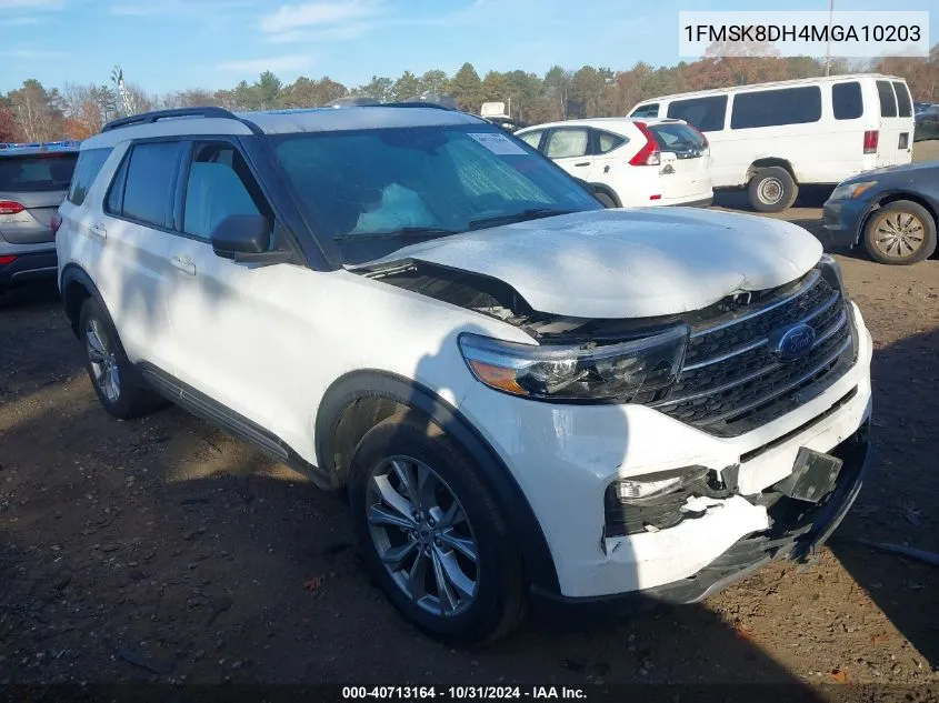 2021 Ford Explorer