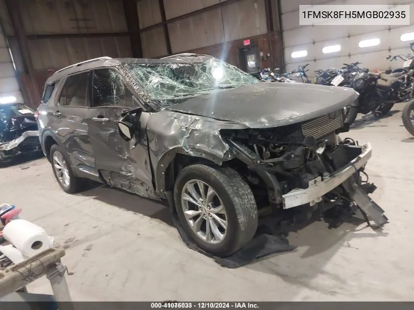 2021 Ford Explorer