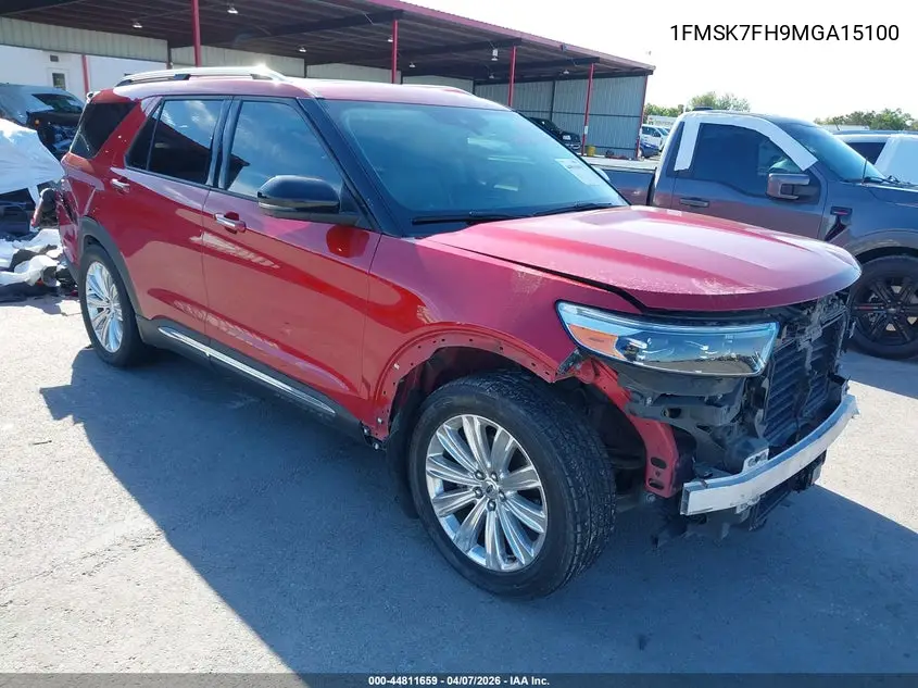 2021 Ford Explorer