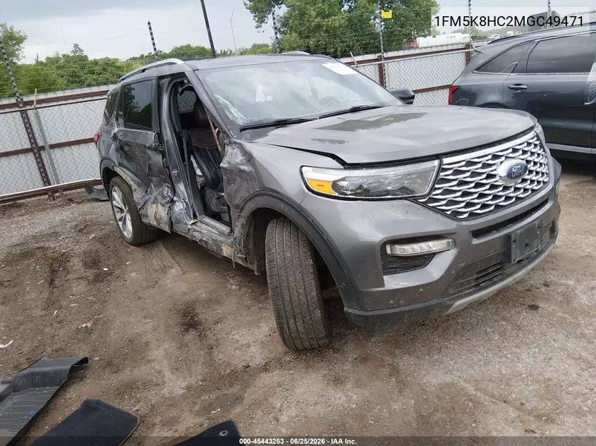 2021 Ford Explorer