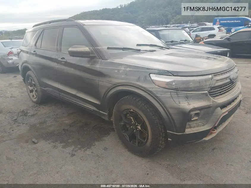 2021 Ford Explorer