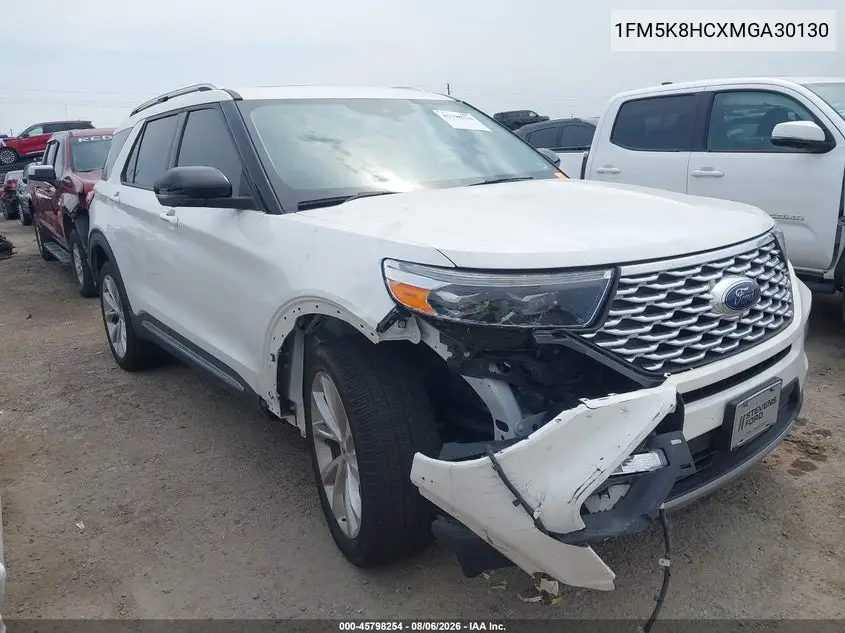2021 Ford Explorer