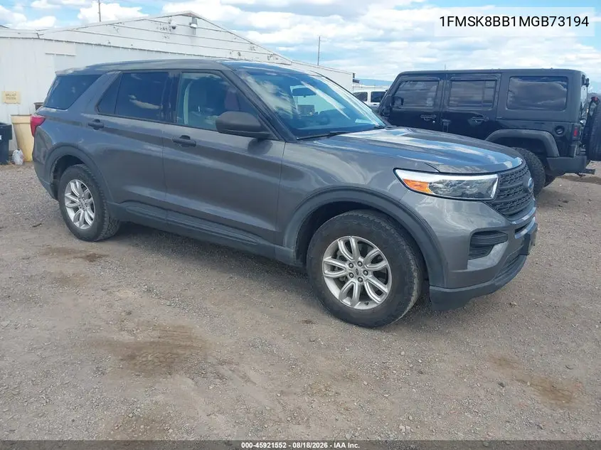 2021 Ford Explorer