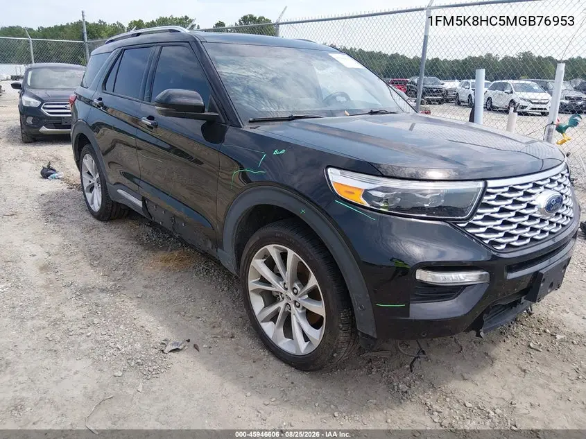 2021 Ford Explorer
