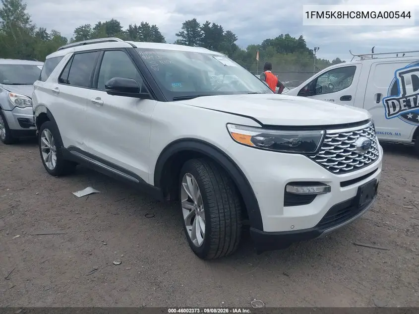 2021 Ford Explorer
