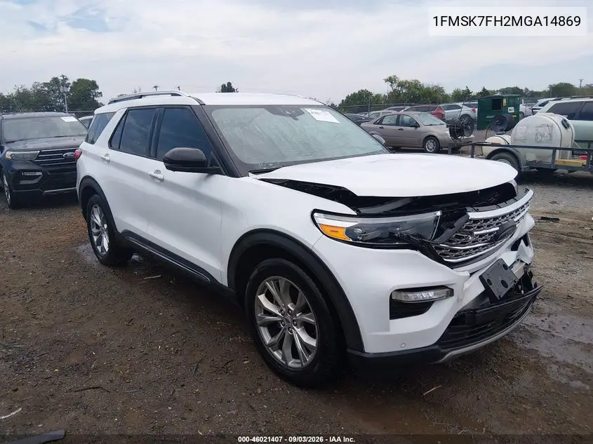 2021 Ford Explorer