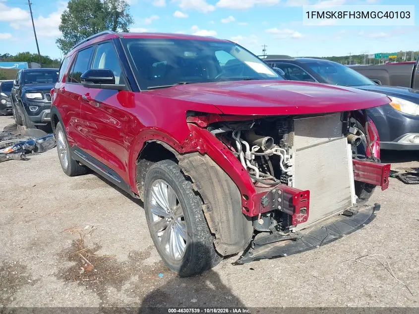 2021 Ford Explorer