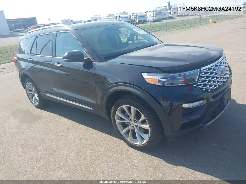 2021 Ford Explorer