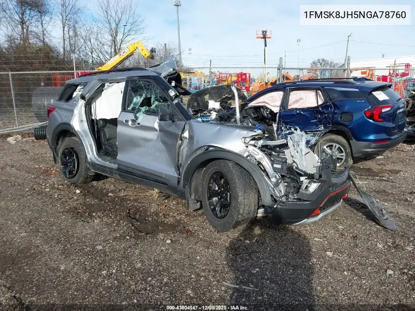 2022 Ford Explorer