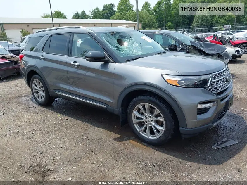 2022 Ford Explorer