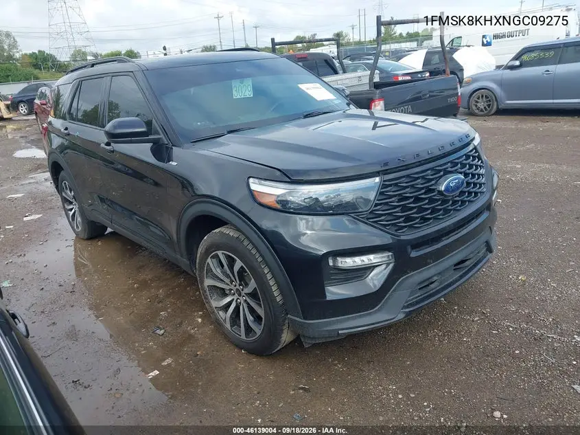 2022 Ford Explorer
