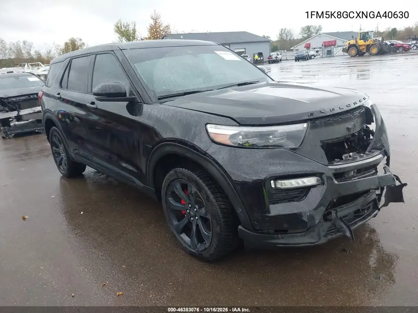2022 Ford Explorer