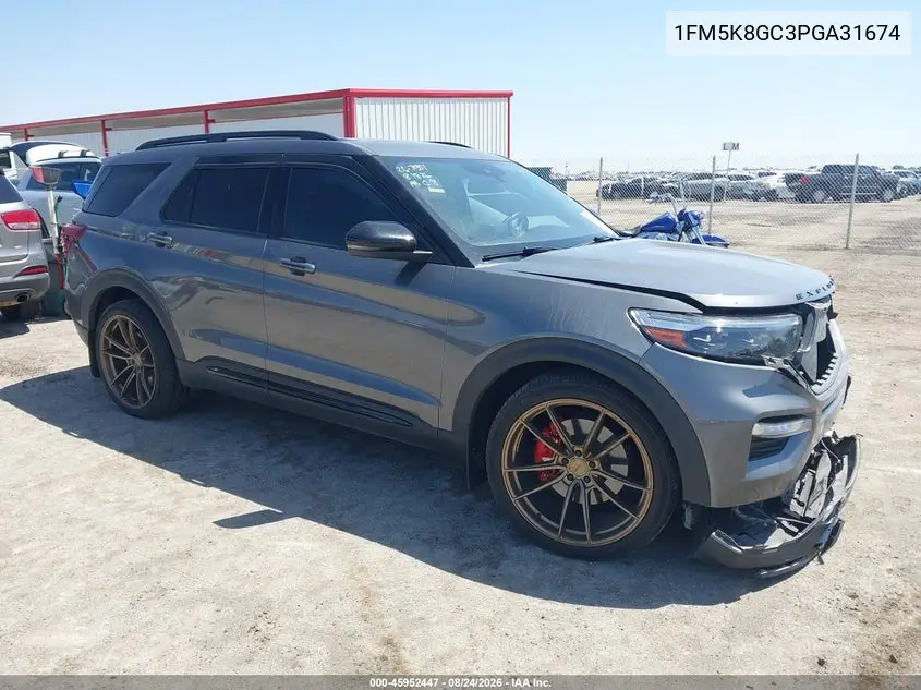 2023 Ford Explorer