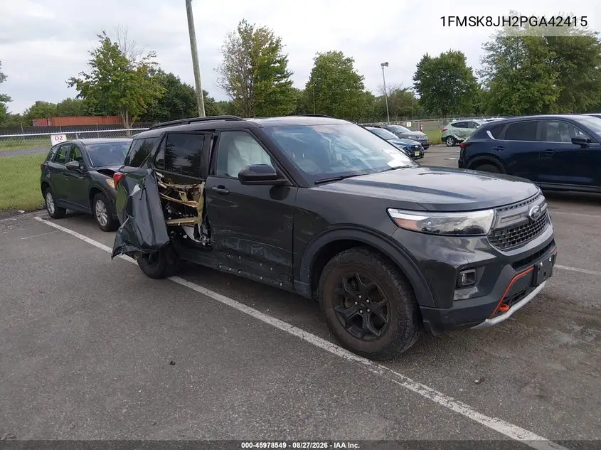 2023 Ford Explorer