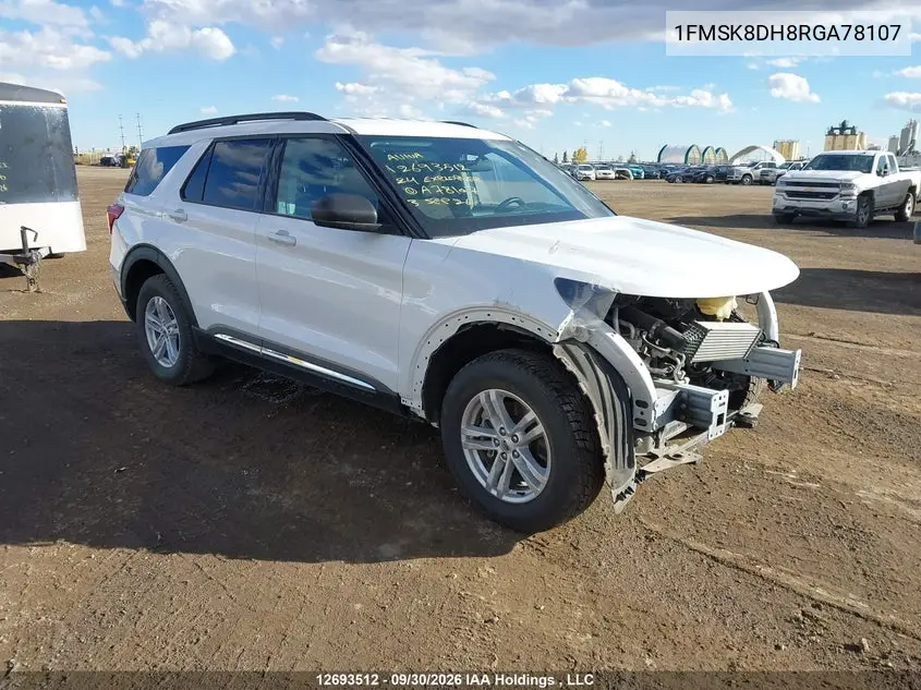 2024 Ford Explorer