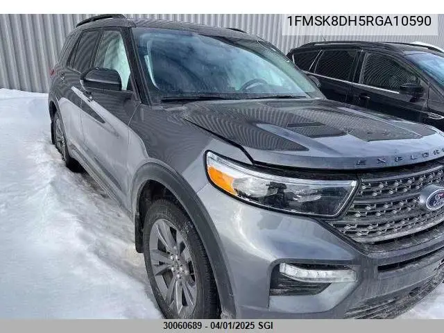 2024 Ford Explorer