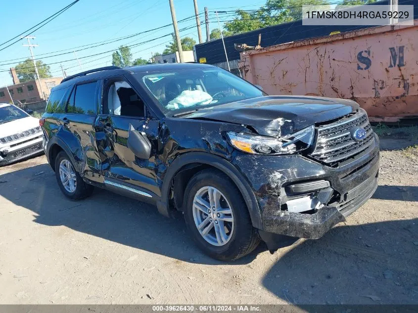 2024 Ford Explorer