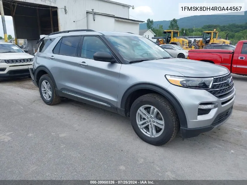 2024 Ford Explorer