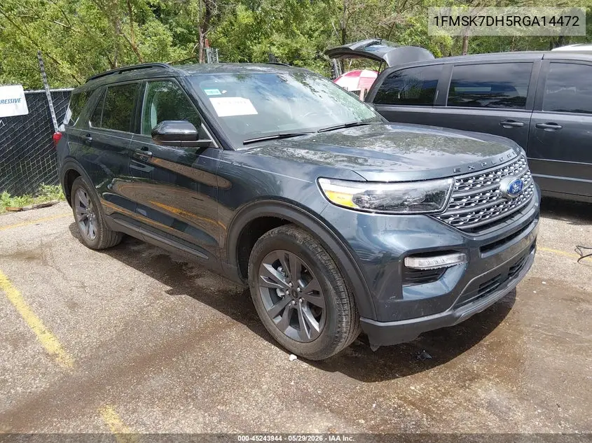 2024 Ford Explorer