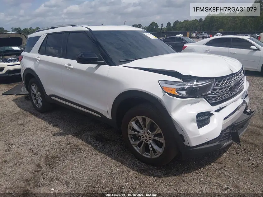 2024 Ford Explorer