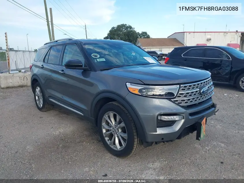 2024 Ford Explorer