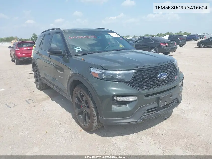 2024 Ford Explorer
