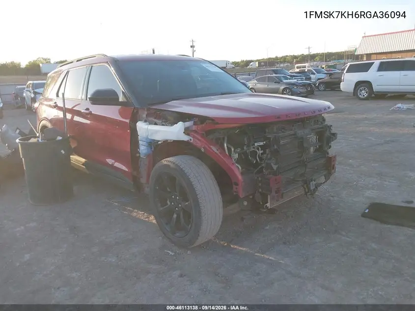 2024 Ford Explorer