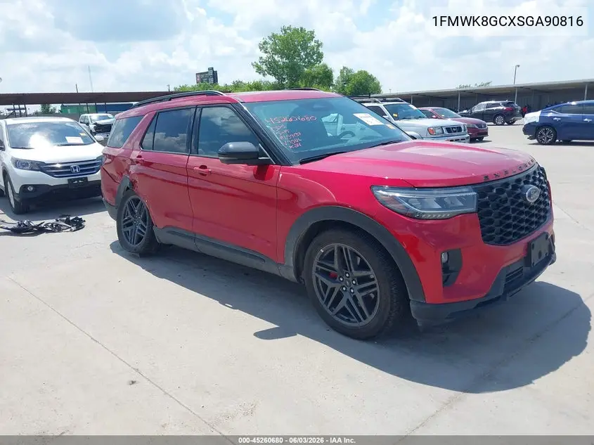 2025 Ford Explorer