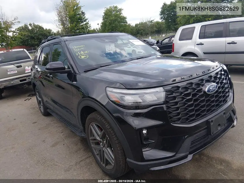 2025 Ford Explorer