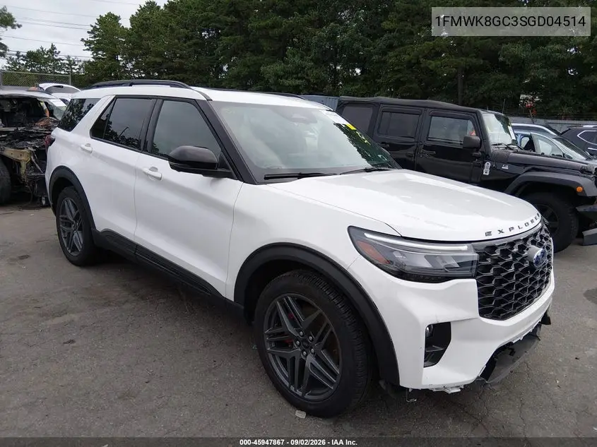 2025 Ford Explorer